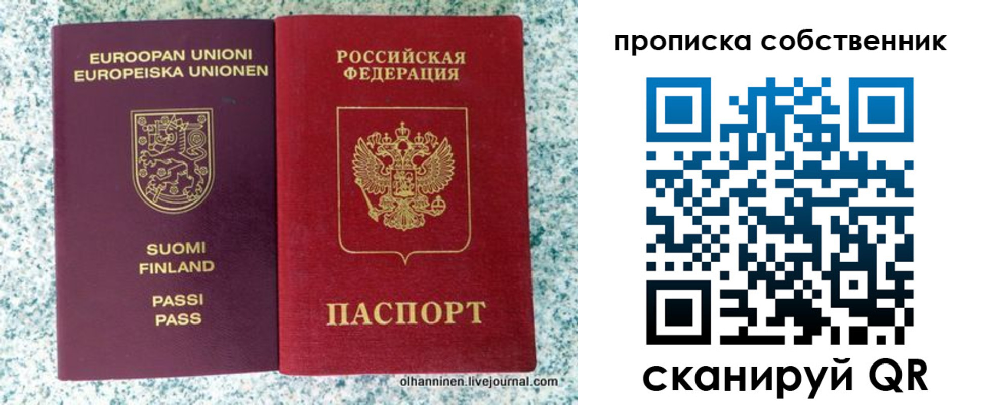 регистрация для дет. сада в Дегтярске